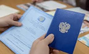 Дипломы горного инженера Дипломы горного инженера