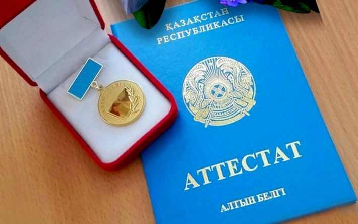 Купить диплом любого учебного заведения 15