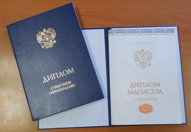 Купить диплом в Салавате гознак - Все, что нужно знать