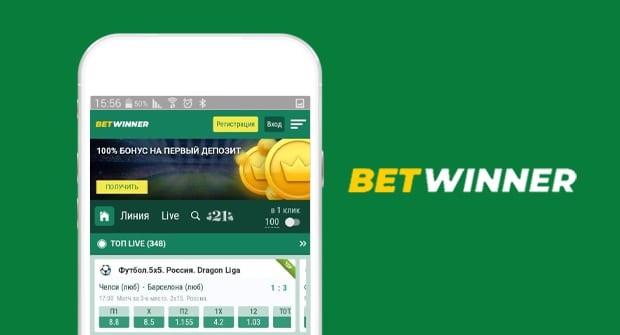 Betwinner giriş Türkiye için rehber ve güvenli erişim ipuçları Betwinner giriş Türkiye için rehber ve güvenli erişim ipuçları
